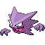 Haunter