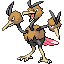 Dodrio